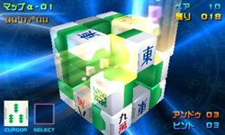 ꡼ No.004 | ־峤3D塼֡פȯ䡣ΩŪ⤭夬äΩΤΥѥ򤰤ꤰžƥꥢܻؤ