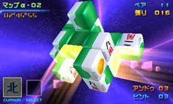 ꡼ No.005 | ־峤3D塼֡פȯ䡣ΩŪ⤭夬äΩΤΥѥ򤰤ꤰžƥꥢܻؤ