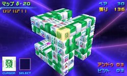 ꡼ No.008 | ־峤3D塼֡פȯ䡣ΩŪ⤭夬äΩΤΥѥ򤰤ꤰžƥꥢܻؤ