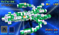 ꡼ No.009 | ־峤3D塼֡פȯ䡣ΩŪ⤭夬äΩΤΥѥ򤰤ꤰžƥꥢܻؤ