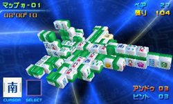 ꡼ No.010 | ־峤3D塼֡פȯ䡣ΩŪ⤭夬äΩΤΥѥ򤰤ꤰžƥꥢܻؤ