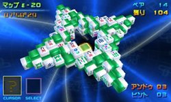 ꡼ No.011 | ־峤3D塼֡פȯ䡣ΩŪ⤭夬äΩΤΥѥ򤰤ꤰžƥꥢܻؤ