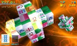 ꡼ No.012 | ־峤3D塼֡פȯ䡣ΩŪ⤭夬äΩΤΥѥ򤰤ꤰžƥꥢܻؤ