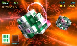 ꡼ No.013 | ־峤3D塼֡פȯ䡣ΩŪ⤭夬äΩΤΥѥ򤰤ꤰžƥꥢܻؤ