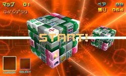 ꡼ No.014 | ־峤3D塼֡פȯ䡣ΩŪ⤭夬äΩΤΥѥ򤰤ꤰžƥꥢܻؤ