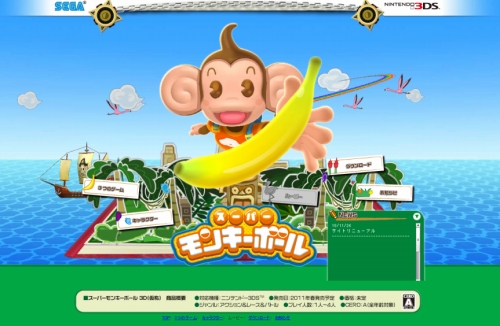 ���������꡼ No.005�Υ���ͥ������ / �֥����ѡ���󥭡��ܡ��� 3D�ʲ��Ρˡ׸��������Ȥ�������˥塼���륪���ץ󡣡֥���������ã���ɻ���ۿ�����