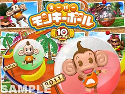 ���������꡼ No.006�Υ���ͥ������ / �֥����ѡ���󥭡��ܡ��� 3D�ס��Ĥ�������ȯ�䡣���꡼��10��ǯ��ǰ�������ߥ����Ȥ⥪���ץ�