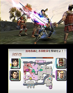 ���������꡼ No.003�Υ���ͥ������ / �˥�ƥ�ɡ�3DS�ѥ��եȡ����̵�� Chronicle�פ����������ƥ��⥲���ॹ����2011ǯ�դ�ȯ�����