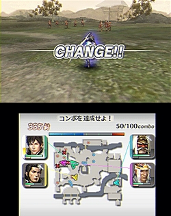 ���������꡼ No.006�Υ���ͥ������ / �˥�ƥ�ɡ�3DS�ѥ��եȡ����̵�� Chronicle�פ����������ƥ��⥲���ॹ����2011ǯ�դ�ȯ�����