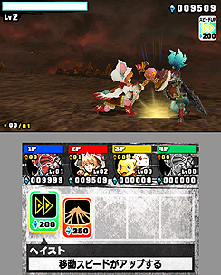 ���������꡼ No.007�Υ���ͥ������ / ��ͷ��ǥץ쥤�Ǥ��������̵�� Chronicle�ס֥��祳�ܥ졼����3D�ס֤ȤӤ������ѥ���ܥ֥� 3D�ס֥��ӥ����ס֥����ѡ���󥭡��ܡ���3D�פ�ޤȤ�ƾҲ�