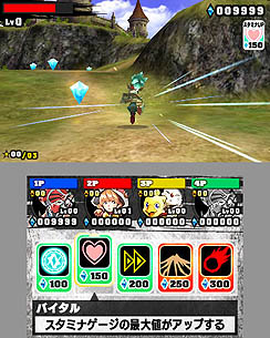 ���������꡼ No.008�Υ���ͥ������ / ��ͷ��ǥץ쥤�Ǥ��������̵�� Chronicle�ס֥��祳�ܥ졼����3D�ס֤ȤӤ������ѥ���ܥ֥� 3D�ס֥��ӥ����ס֥����ѡ���󥭡��ܡ���3D�פ�ޤȤ�ƾҲ�