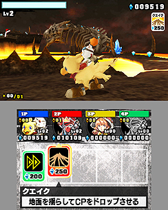 ���������꡼ No.009�Υ���ͥ������ / ��ͷ��ǥץ쥤�Ǥ��������̵�� Chronicle�ס֥��祳�ܥ졼����3D�ס֤ȤӤ������ѥ���ܥ֥� 3D�ס֥��ӥ����ס֥����ѡ���󥭡��ܡ���3D�פ�ޤȤ�ƾҲ�