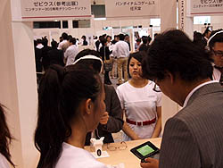 ���������꡼ No.018�Υ���ͥ������ / ��ͷ��ǥץ쥤�Ǥ��������̵�� Chronicle�ס֥��祳�ܥ졼����3D�ס֤ȤӤ������ѥ���ܥ֥� 3D�ס֥��ӥ����ס֥����ѡ���󥭡��ܡ���3D�פ�ޤȤ�ƾҲ�