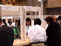 ���������꡼ No.019�Υ���ͥ������ / ��ͷ��ǥץ쥤�Ǥ��������̵�� Chronicle�ס֥��祳�ܥ졼����3D�ס֤ȤӤ������ѥ���ܥ֥� 3D�ס֥��ӥ����ס֥����ѡ���󥭡��ܡ���3D�פ�ޤȤ�ƾҲ�