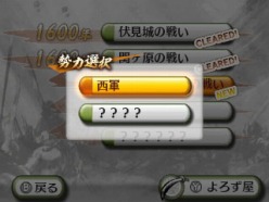 ���������꡼ No.010�Υ���ͥ������ / �����̵�� Chronicle�׺ǿ����󡣲��å��٥�Ȥˤ�äƾ岼�����ͧ���١ɤȡ�����ˤ�륲������αƶ��Ȥϡ�