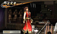 画像ギャラリー No.001のサムネイル画像 / 「戦国無双 Chronicle」の最新情報とスクリーンショットが公開。今回は,ゲームを進めることで可能になる,さまざまな成長要素についてだ