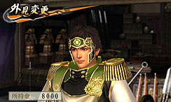 画像ギャラリー No.004のサムネイル画像 / 「戦国無双 Chronicle」の最新情報とスクリーンショットが公開。今回は,ゲームを進めることで可能になる,さまざまな成長要素についてだ