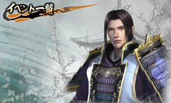 ꡼ No.001 | ̵ ChronicleסȤ̿ɤȤĤδ֤̿ɤȤä̿Ǥȥ꡼ǽå褦