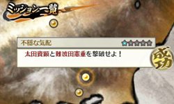 ꡼ No.003 | ̵ ChronicleסȤ̿ɤȤĤδ֤̿ɤȤä̿Ǥȥ꡼ǽå褦