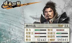 ꡼ No.005 | ̵ ChronicleסȤ̿ɤȤĤδ֤̿ɤȤä̿Ǥȥ꡼ǽå褦