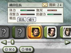 ꡼ No.006 | ̵ ChronicleסȤ̿ɤȤĤδ֤̿ɤȤä̿Ǥȥ꡼ǽå褦