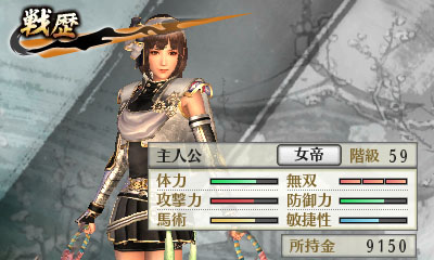 ���������꡼ No.009�Υ���ͥ������ / �����̵�� Chronicle�סȤ���������̿��ɤ�Ȥ��Ĥδ֤��̿��ɤ�Ȥä��̿����Ǥȥ����꡼��ǽ������å����褦