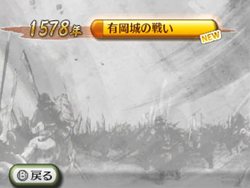 ꡼ No.020 | ̵ ChronicleסȤ̿ɤȤĤδ֤̿ɤȤä̿Ǥȥ꡼ǽå褦