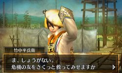 ꡼ No.021 | ̵ ChronicleסȤ̿ɤȤĤδ֤̿ɤȤä̿Ǥȥ꡼ǽå褦