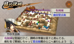 ꡼ No.006 | ̵ Chronicleסɲåʥꥪͭ襤פۿ