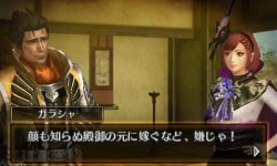 ���������꡼ No.003�Υ���ͥ������ / �����̵�� Chronicle���ɲå��ʥꥪ��2�ơ֥��饷�����פ��о�