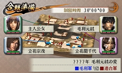 ꡼ No.002 | ̵ Chronicleɲåʥꥪ4ơѡɤۿ