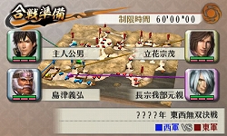 ꡼ No.002 | ̵ Chronicleɲåʥꥪ5ơ̵зˡۿ