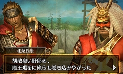 ���������꡼ No.003�Υ���ͥ������ / �����̵�� Chronicle���ɲå��ʥꥪ��6�Ƥ��ۿ�����