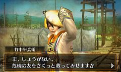 ���������꡼ No.002�Υ���ͥ������ / �����̵�� Chronicle�׿���������������������饯�����ǡ�����缡�ۿ�