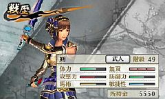 ���������꡼ No.005�Υ���ͥ������ / �����̵�� Chronicle�׿���������������������饯�����ǡ�����缡�ۿ�