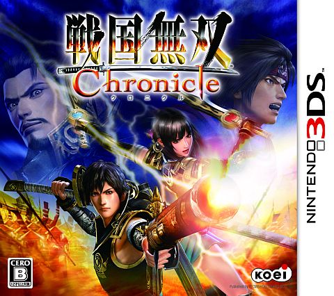 【新品・未開封・希少】戦国無双 Chronicle 【ニンテンドー3DS】 Amazon | 戦国無双 Chronicle - 3DS | ゲームソフト