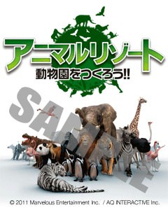 ���������꡼ No.002�Υ���ͥ������ / �֥��˥ޥ�꥾���ȡפθ�����Х��륵���Ȥ����������ץ�