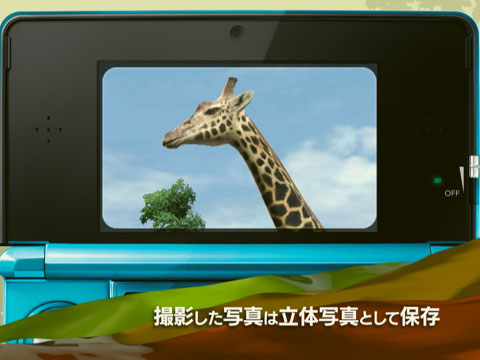 画像集no 004 アニマルリゾート 動物園を作ろう ゲームの基本要素を紹介するプロモーションムービーが公式サイトで公開に 東武動物公園とのコラボも