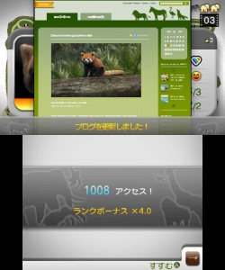 アニマルリゾート 動物園をつくろう 公式サイトでゲームシステムが公開に