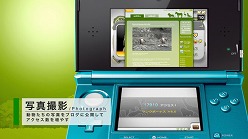 ���������꡼ No.004�Υ���ͥ������ / �֥��˥ޥ�꥾���ȡס��ƥ��CM��PV����������ȤˤƸ���