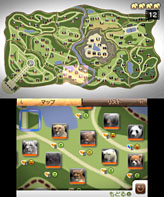 画像ギャラリー No.007のサムネイル画像 / 東武動物公園の飼育係が「アニマルリゾート」に挑戦,3本の映像が公開に