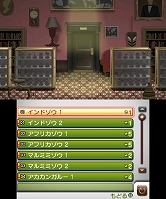 画像ギャラリー No.007のサムネイル画像 / 「アニマルリゾート」公式サイトを更新,イリエワニやアルパカなどが公開に