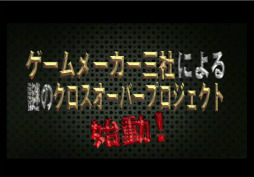 ꡼ No.004Υͥ / Wii ùȤĳס3DS֥ɥץȡפ2ȥ2012ǯ628ȯͽꡣХʥॳץ3Ҥˤ3DSοץȤư