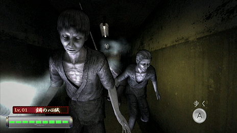 画像ギャラリー No.011のサムネイル画像 / Wii用ホラーADV「零 〜眞紅の蝶〜」の最新情報とパッケージイメージが公開に。恐怖をあおるスクリーンショットもじっくりチェックすべし