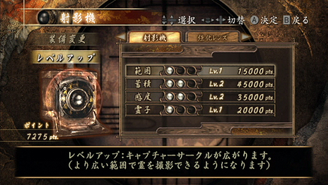 ꡼ No.013Υͥ / Wiiѥۥ顼ADV ùȤĳפκǿȥѥå᡼ˡݤ򤢤륹꡼󥷥åȤ⤸äå٤