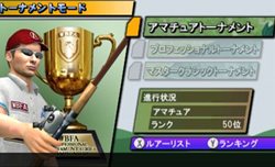 ���������꡼ No.002�Υ���ͥ������ / ������������ǥ�����������ꥢ��Х��ե��å��󥰥������FISH ON�פ�6��9����ȯ�䡣�����Τ�Ӥ�į��������վޥ⡼�ɤ����