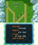 3Dクラシックス ゼビウス