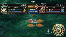 画像ギャラリー No.008のサムネイル画像 / 「ティアーズ・トゥ・ティアラ−花冠の大地−PORTABLE」第2章までプレイできる体験版が本日より配信開始。4Gamerからもダウンロード