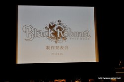 ꡼ No.002Υͥ / ͥãΩֿǷ𤵤ˤȡåԤ줿Black RobiniaȯɽץݡȤǺ