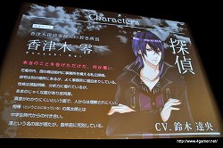 ꡼ No.005Υͥ / ͥãΩֿǷ𤵤ˤȡåԤ줿Black RobiniaȯɽץݡȤǺ